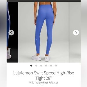 NWT!! Swift Speed High rise size FULL length size 0!